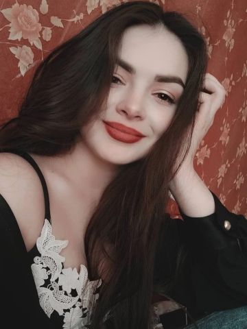 Снежана